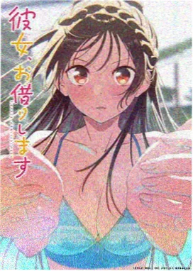 99电影奇幻志怪动漫百鬼夜行抄海报